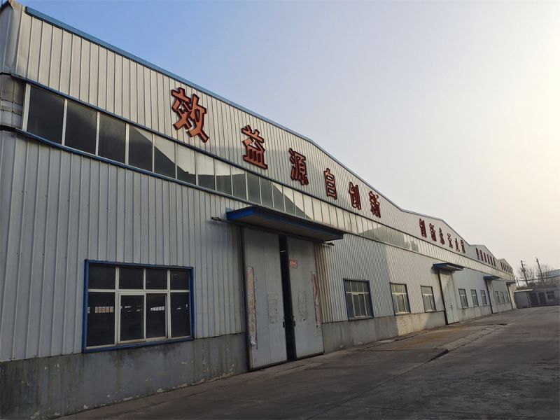 廠(chǎng)區(qū)
